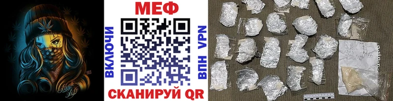 Названия наркотиков Набережные Челны ЭКСТАЗИ  Конопля  А ПВП  АМФ  Меф мяу мяу  ГАШ 