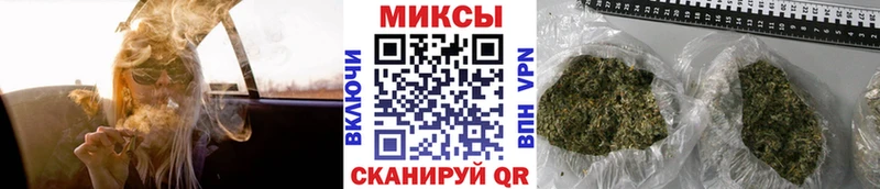блэк спрут как зайти  купить наркотик  Набережные Челны  БУТИРАТ BDO 