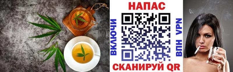 Cannafood конопля  mega ссылки  Набережные Челны 