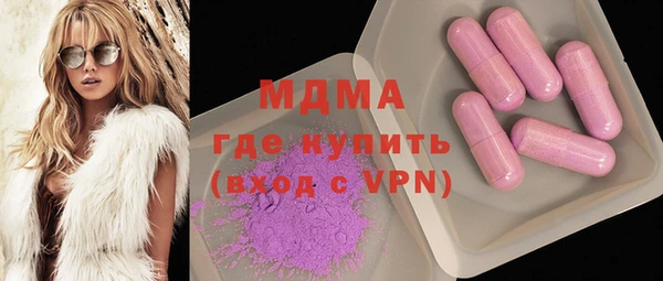 ALPHA PVP Алексеевка