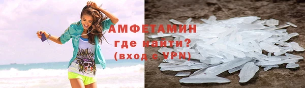 марихуана Алзамай
