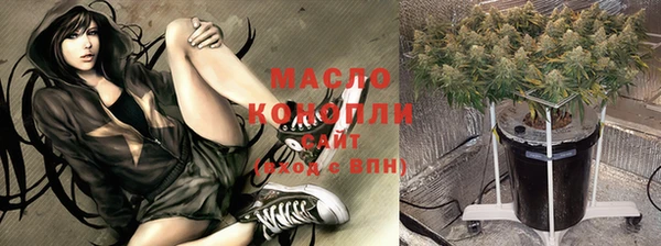 марихуана Алзамай