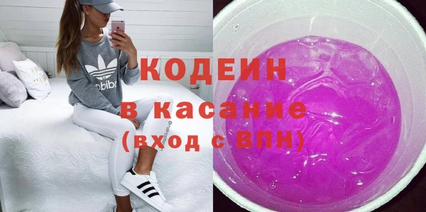 не бодяженный Алексин