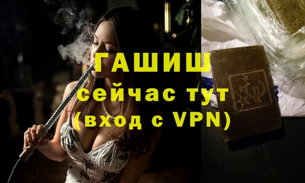 PSILOCYBIN Аркадак