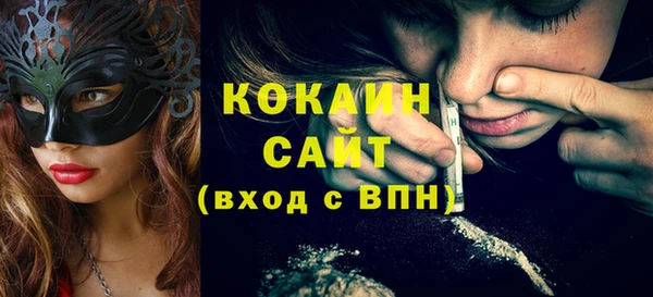 не бодяженный Алексин