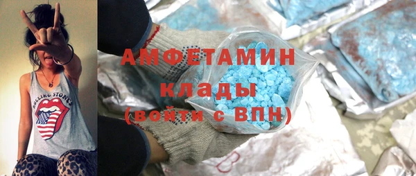 марихуана Алзамай