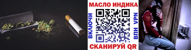 ТГК концентрат  Набережные Челны 