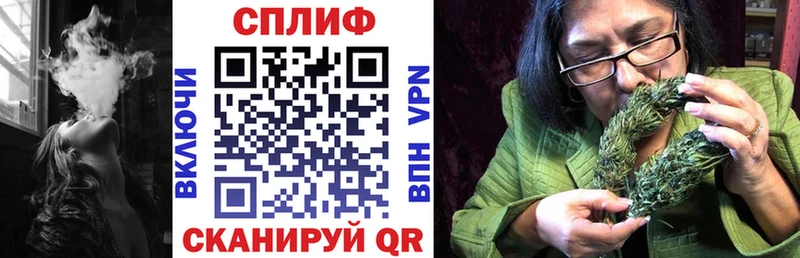 где продают наркотики  Набережные Челны  МАРИХУАНА AK-47 